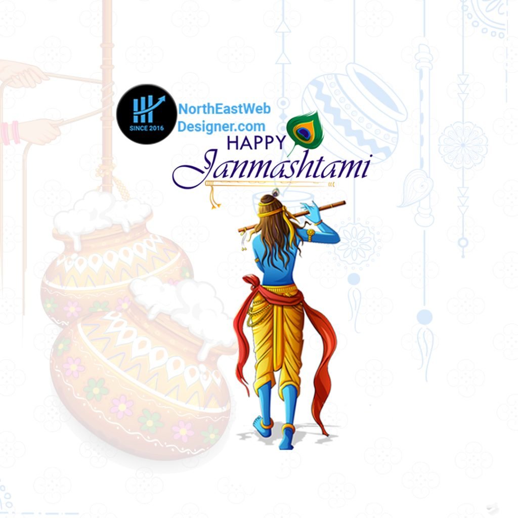 Celebrate Shri Krishna Janmashtami, Gokulashtami, Krishnashtami?